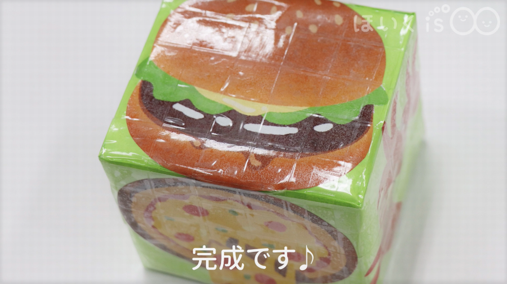 牛乳パックのサイコロおもちゃ
