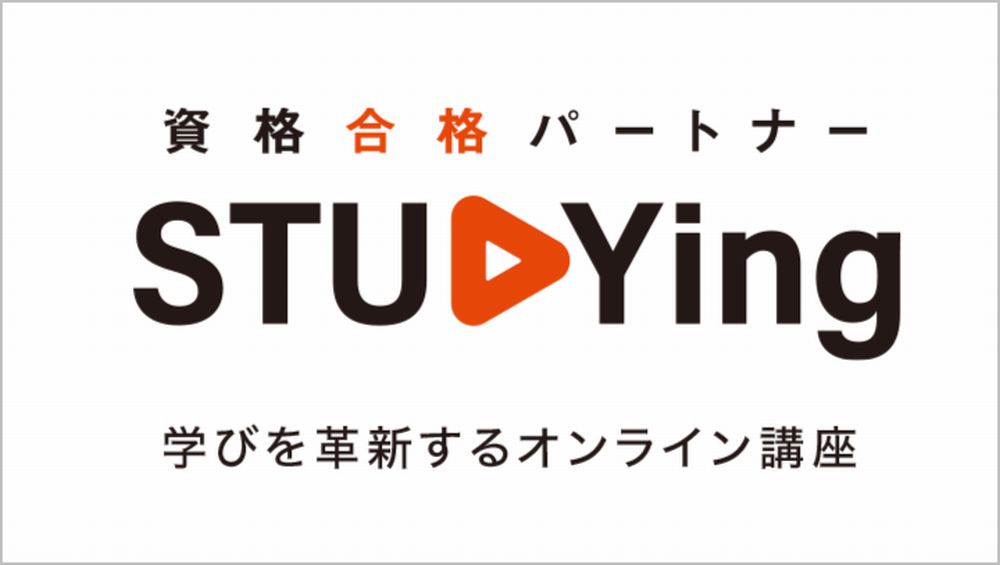 最新 7月 2025年 令和7年 保育士試験講座 幼稚園 ユーキャン U-CAN 令和7年前期 保育士試験 解答速報まとめ＜2025年4月実施＞｜保育
