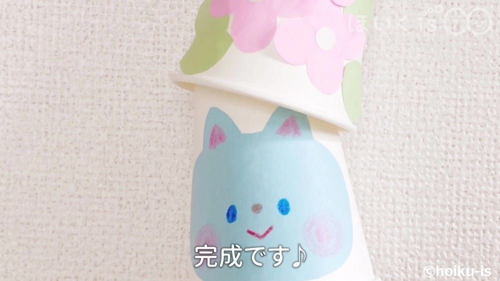完成した紙コップのおもちゃ
