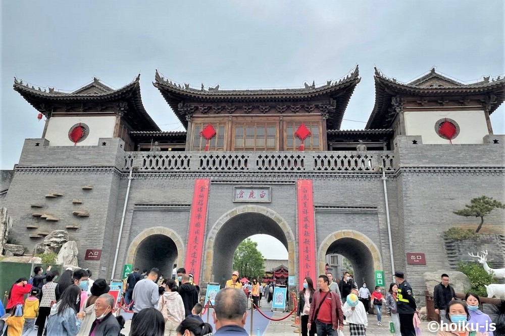 中国の建物