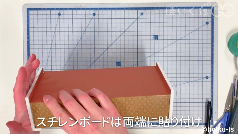 ポロリンお琴 5