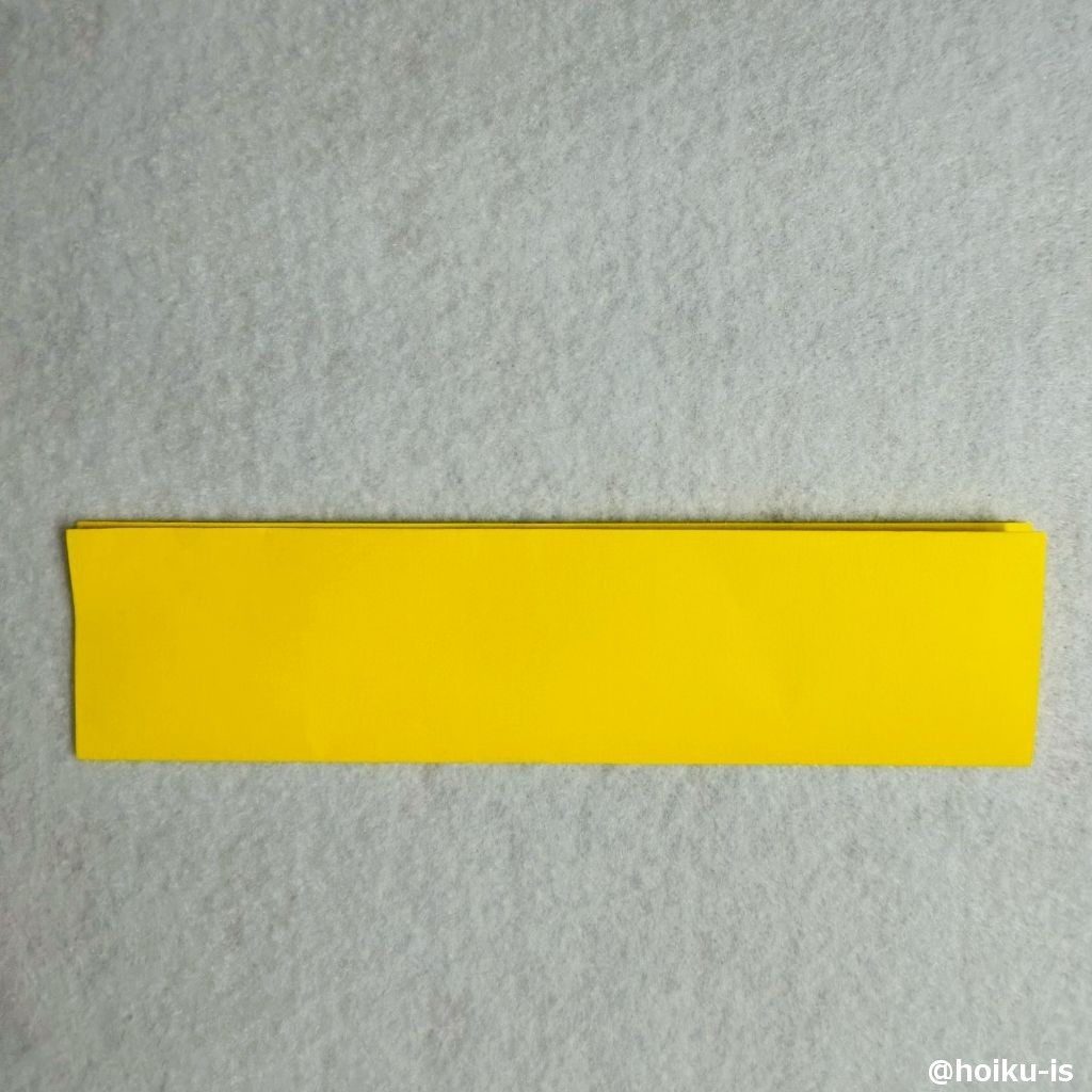 ②さらに半分に折る。