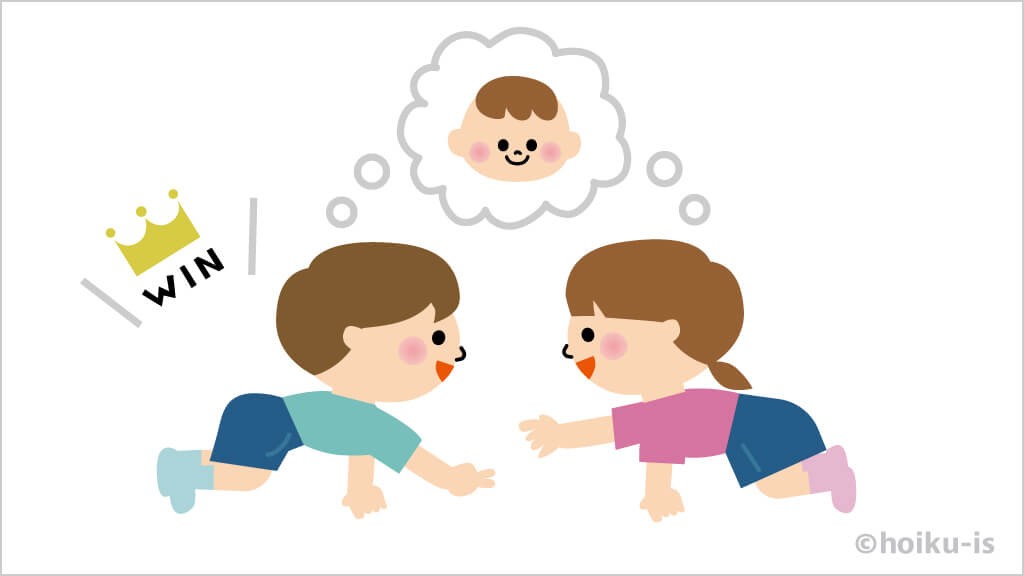 ハイハイしながらじゃんけんをする子ども