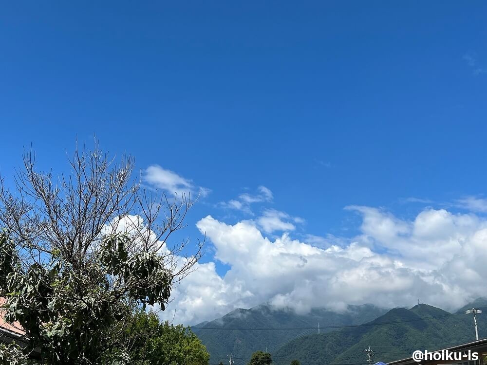 青空の写真