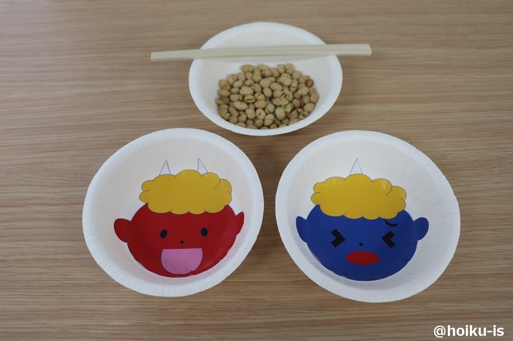 豆掴みゲーム