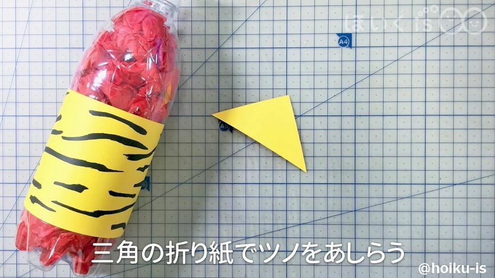 鬼ボーリング５