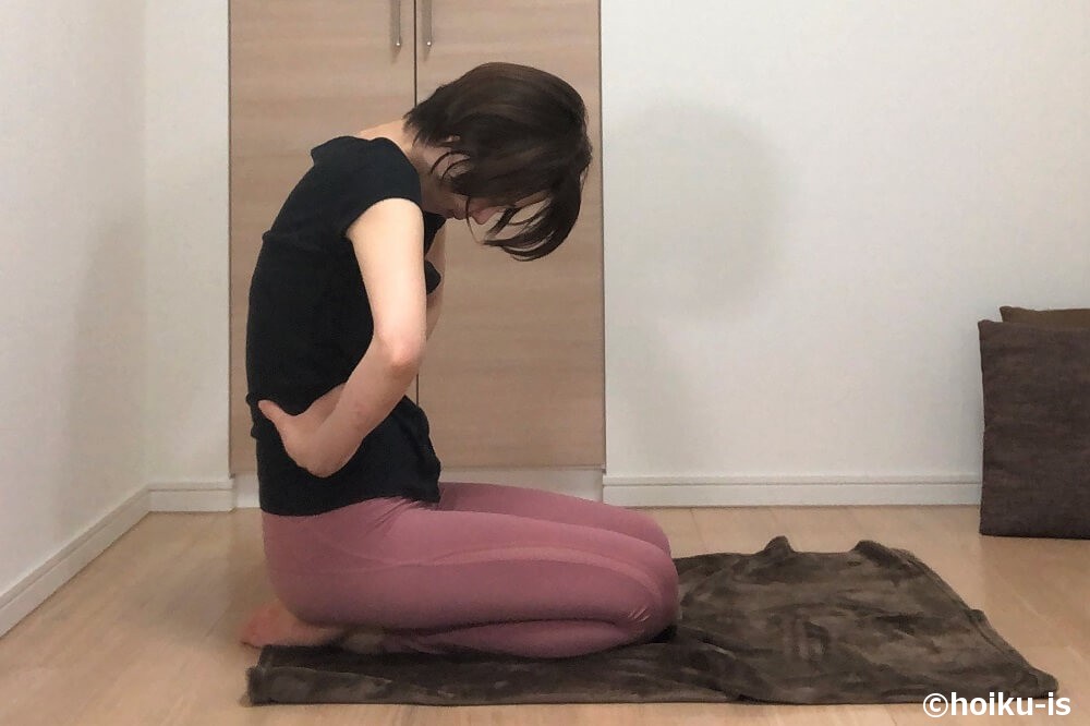 肩甲骨を伸ばすストレッチ