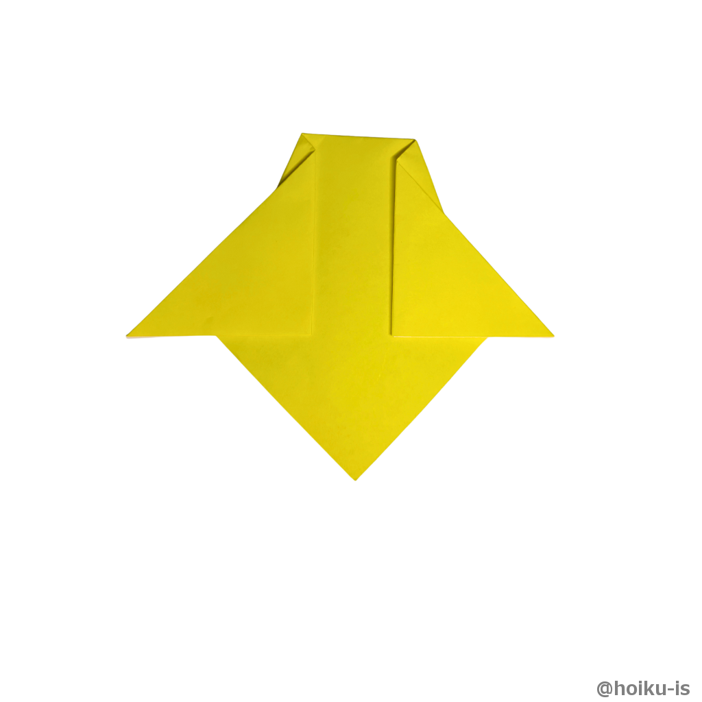 上下をひっくり返す