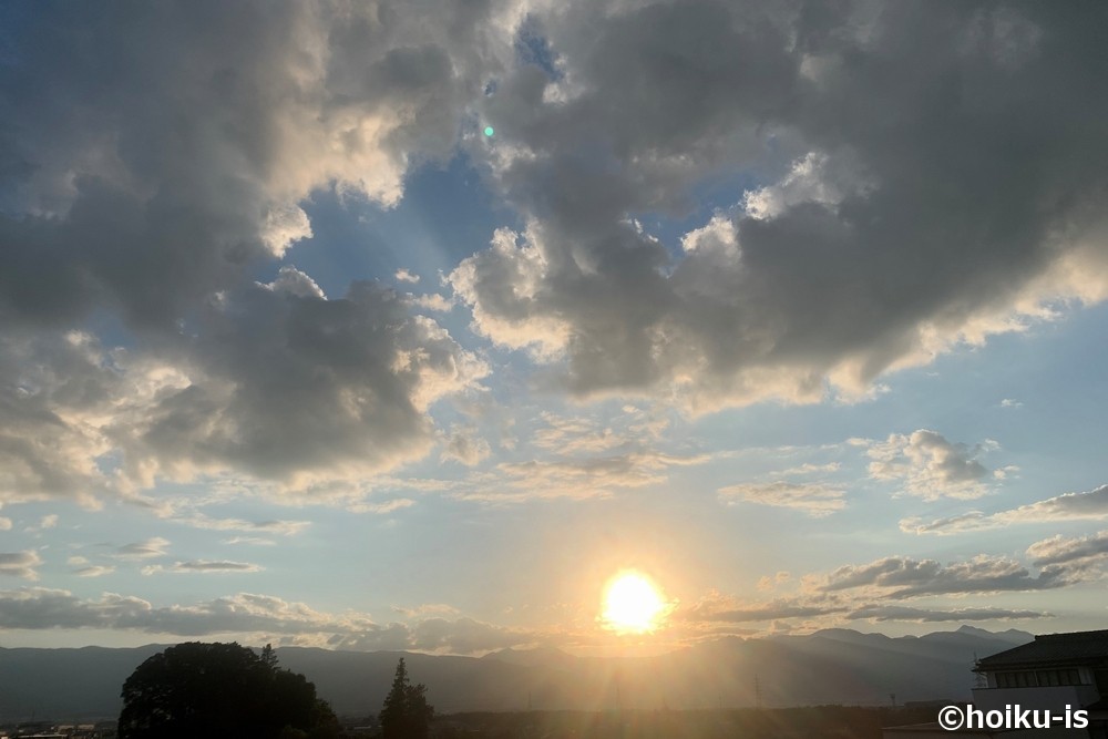 青空と太陽