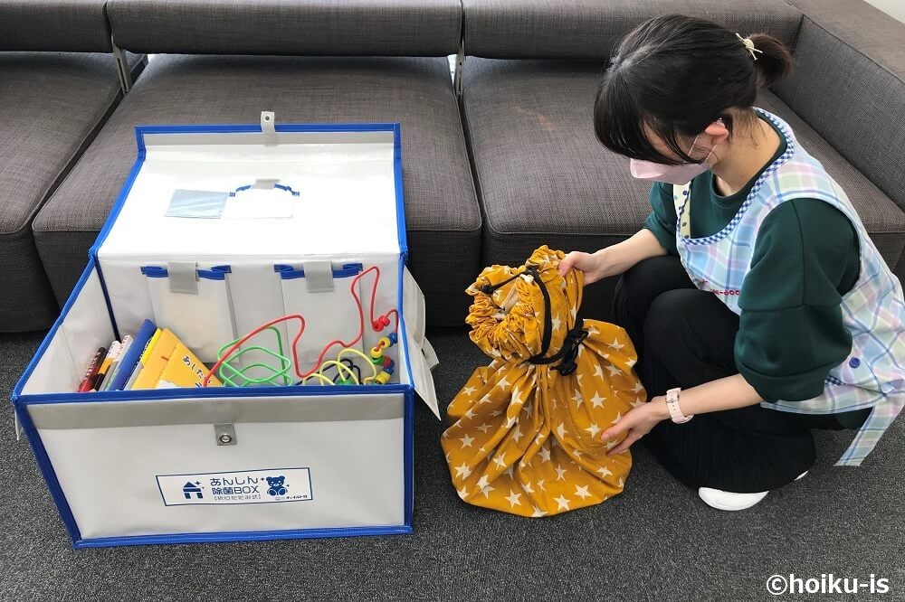 あんしん除菌バッグ&ボックス