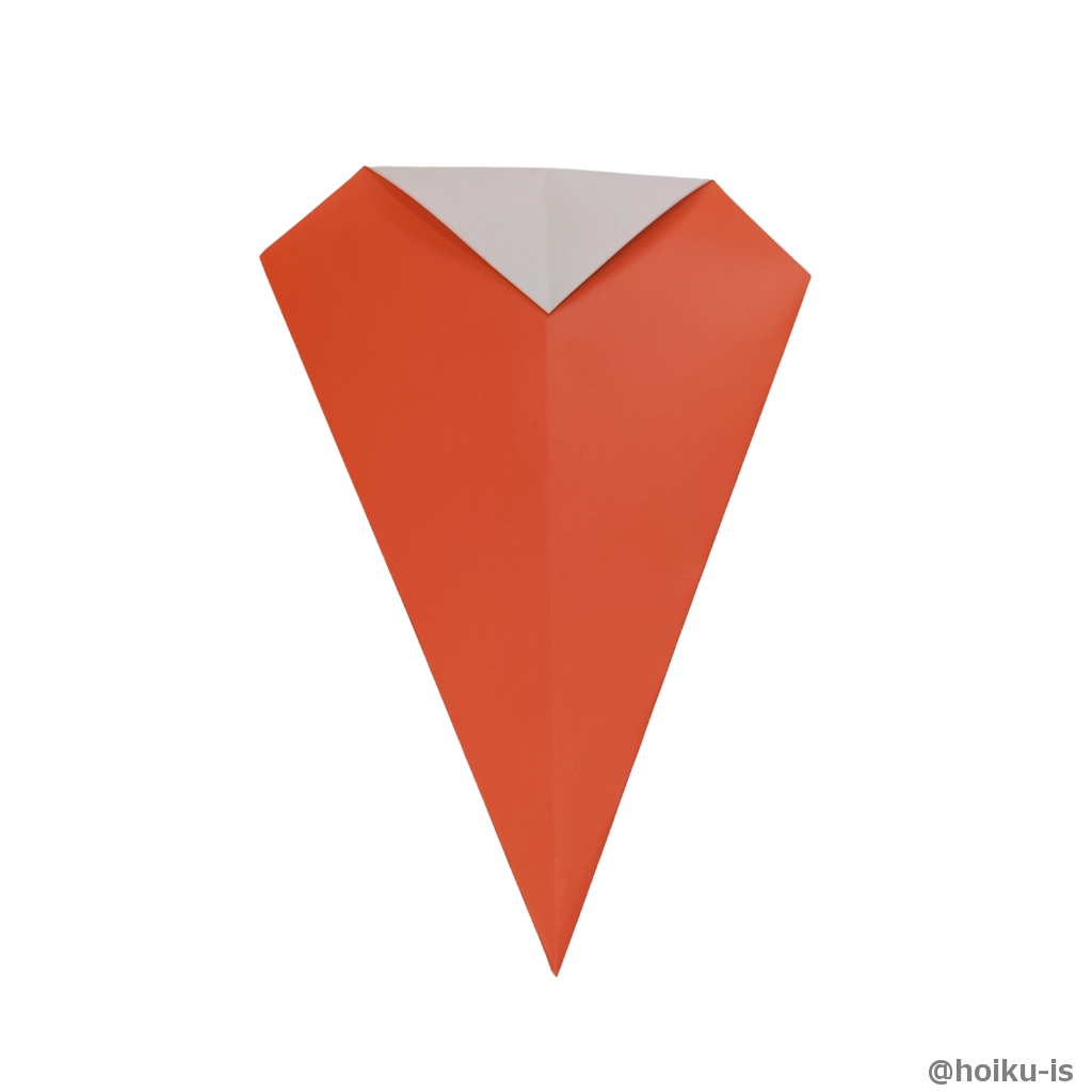 上の角を下に折る