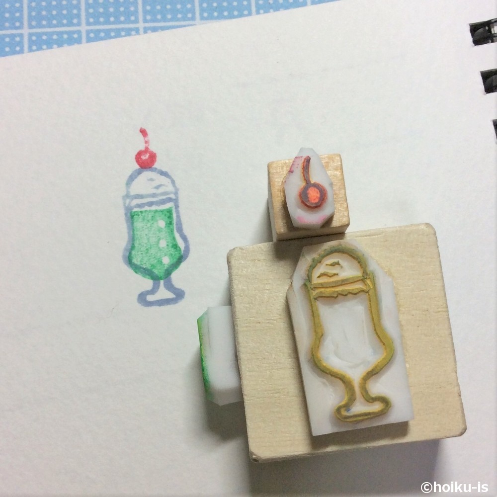 完成したクリームソーダのはんこ