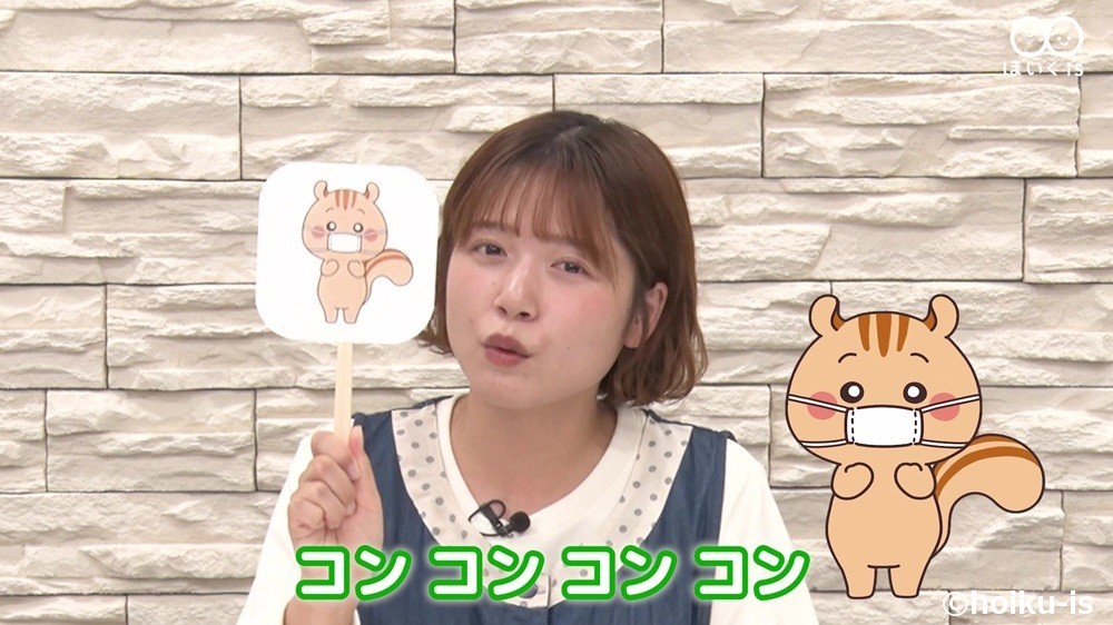 遊び歌「こんこんクシャンのうた」ペープサートを実演する保育士ずんちゃん