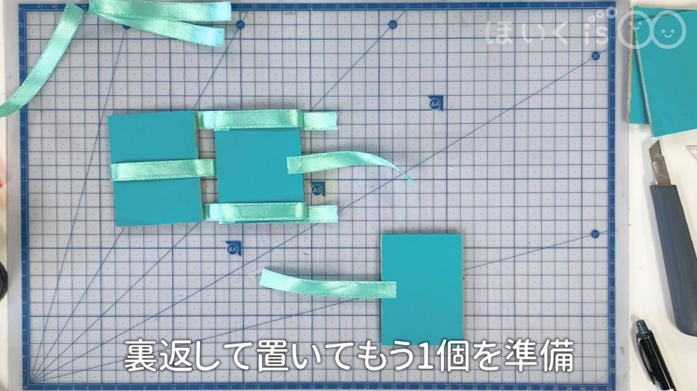 不思議なカラクリおもちゃ パタパタ 製作 手作りおもちゃ 保育士 幼稚園教諭のための情報メディア ほいくis ほいくいず
