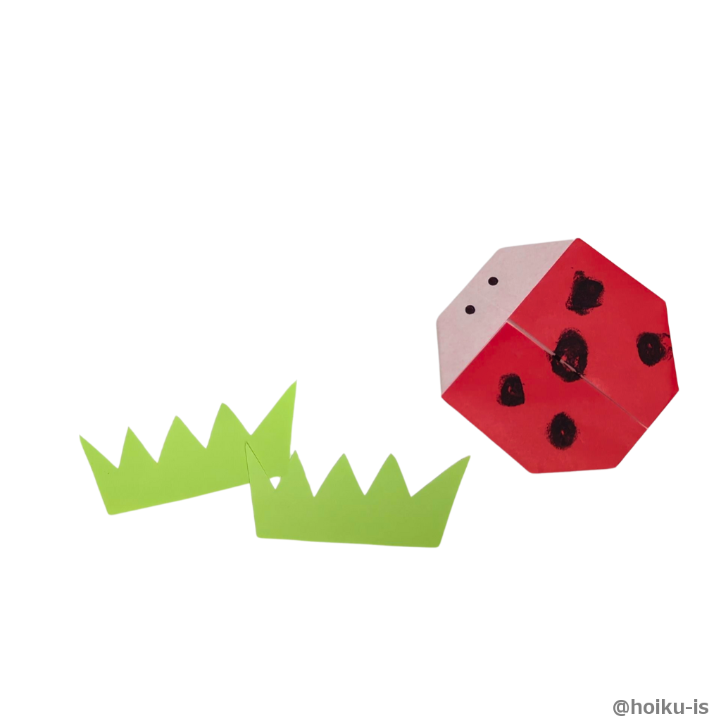 テントウムシの折りかた