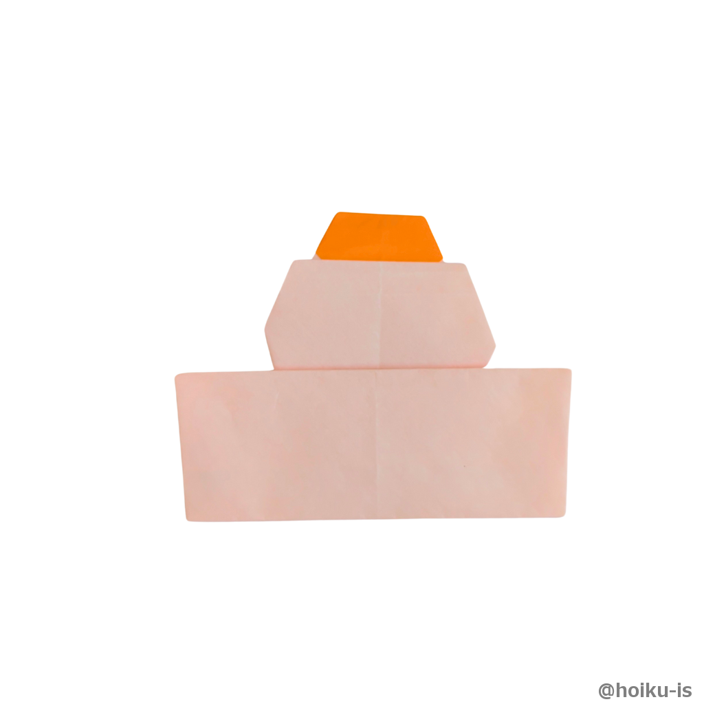 ⑮オレンジ（みかん）の部分が出るように折る