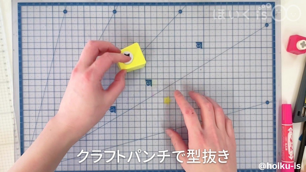 センサリーボトル２