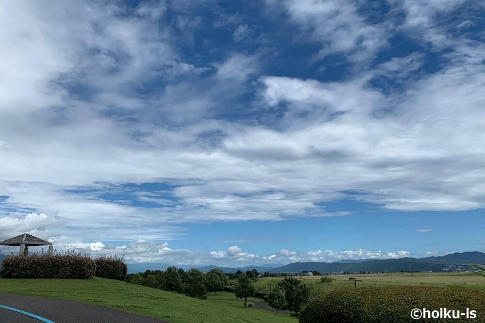 青空