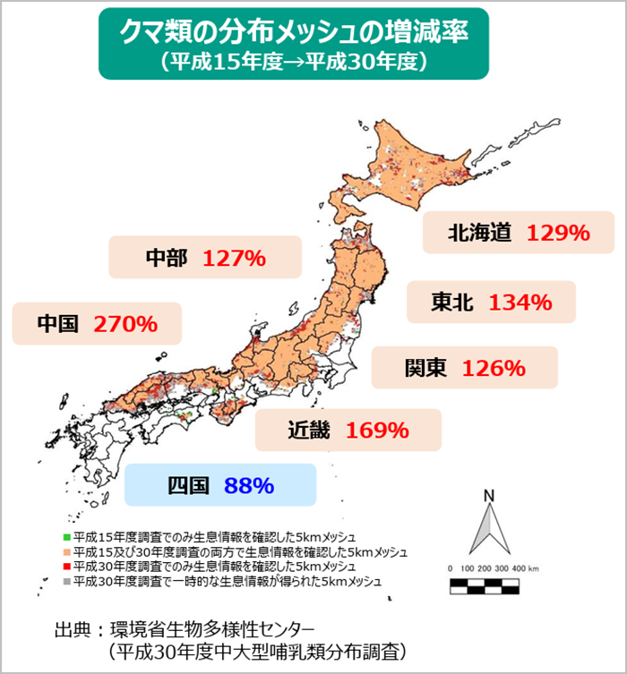 日本全国のクマ類の分布をまとめたデータ図