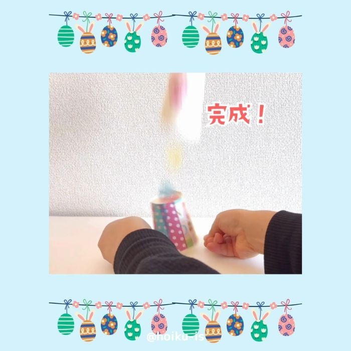 紙コップロケットの実演場面