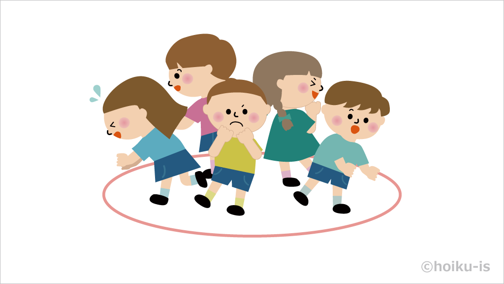 おしくらまんじゅうでお友だちを押し出しているところ