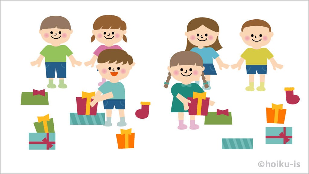 子どもたちがプレゼントを積んでいるイラスト