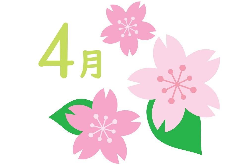 桜をあしらった4月のイラストイメージ