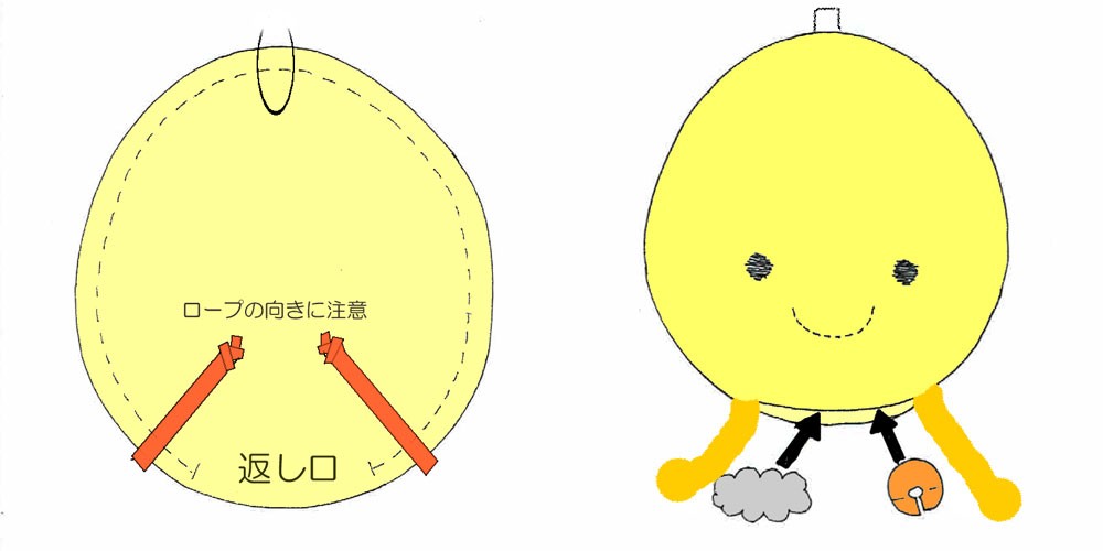 乳児に大人気のガラガラ♪ 手作りできる大きめラトル【布おもちゃの作り方】
