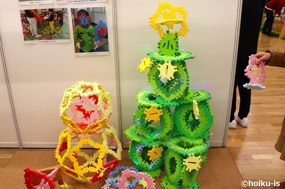 シャオールの「クムタス」