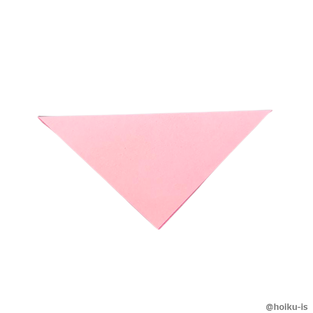 色のついている面同士を合わせて三角に折る