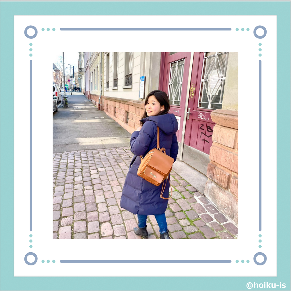 ドイツの保育園の様子をレポートしたうらら先生