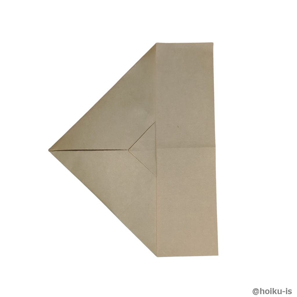 先端を折りこむ