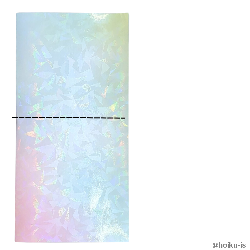 上下に半分に折ります