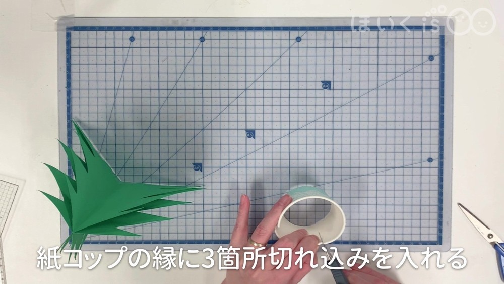 手作りクリスマスツリー　手順６