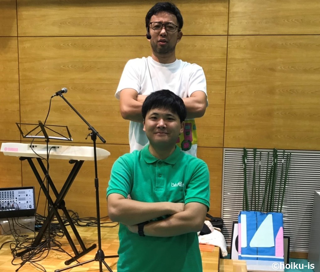 うっちー先生と弟さん