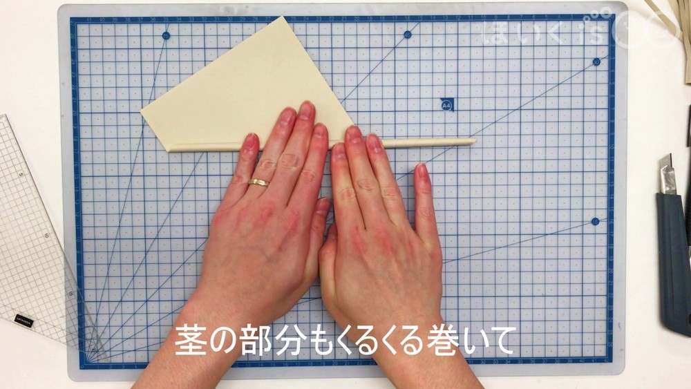 手作りススキでお月見気分!製作手順3