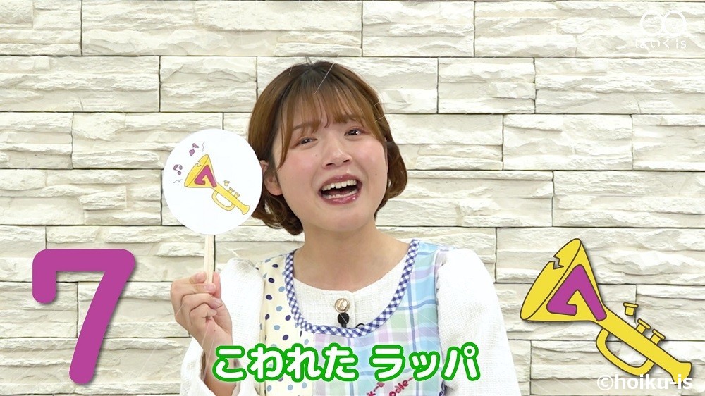 数え歌「すうじのうた」を実演する保育士ずんちゃん