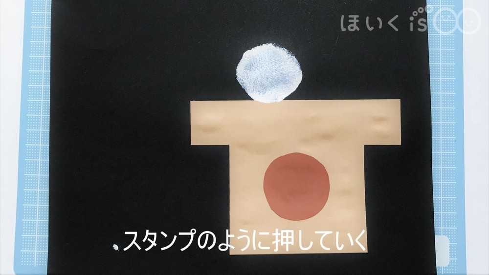 手作りポンポンスタンプの月見だんご【十五夜の壁面】製作手順7