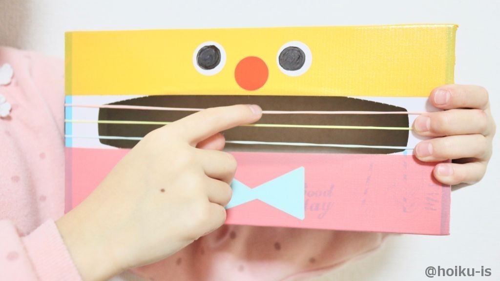 弾いて遊べる手作り楽器・ギター