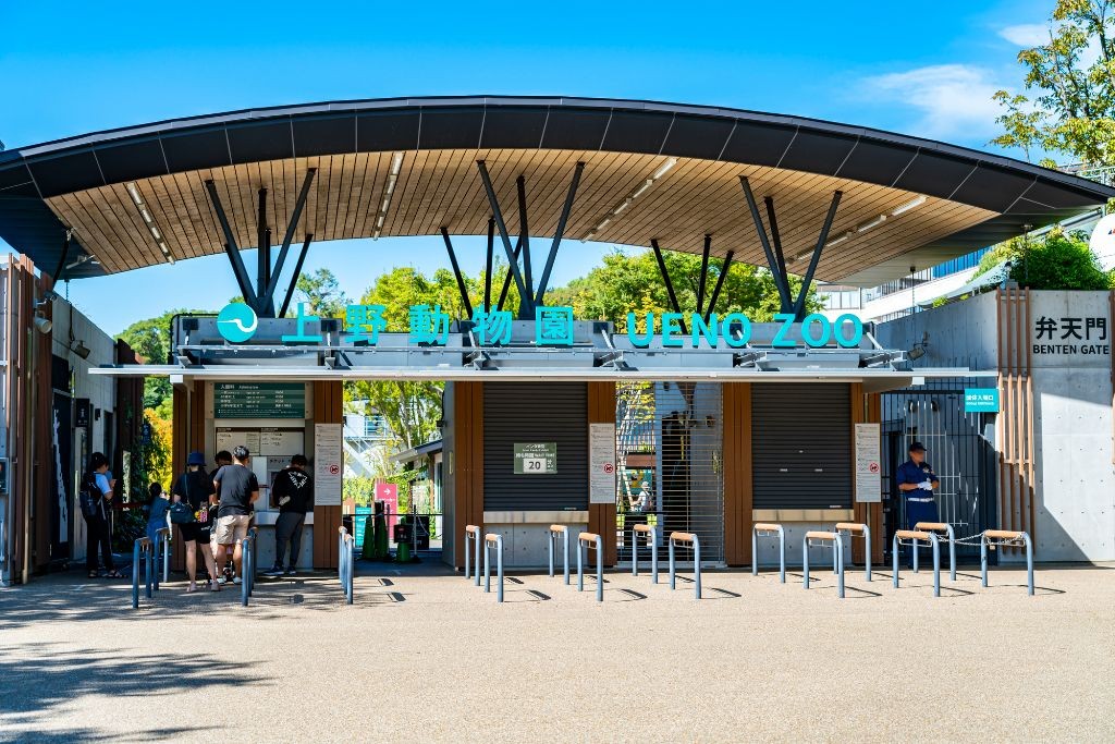 上野動物園