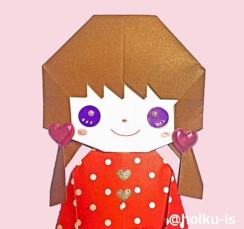 いまいみさ先生のプロフィール写真