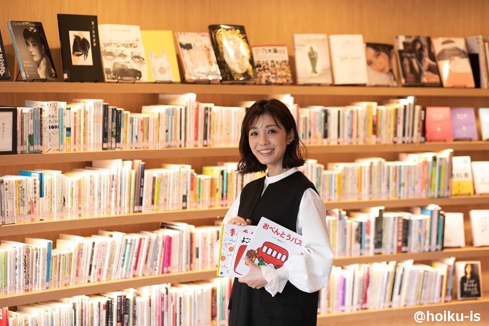 絵本専門士の女性の写真