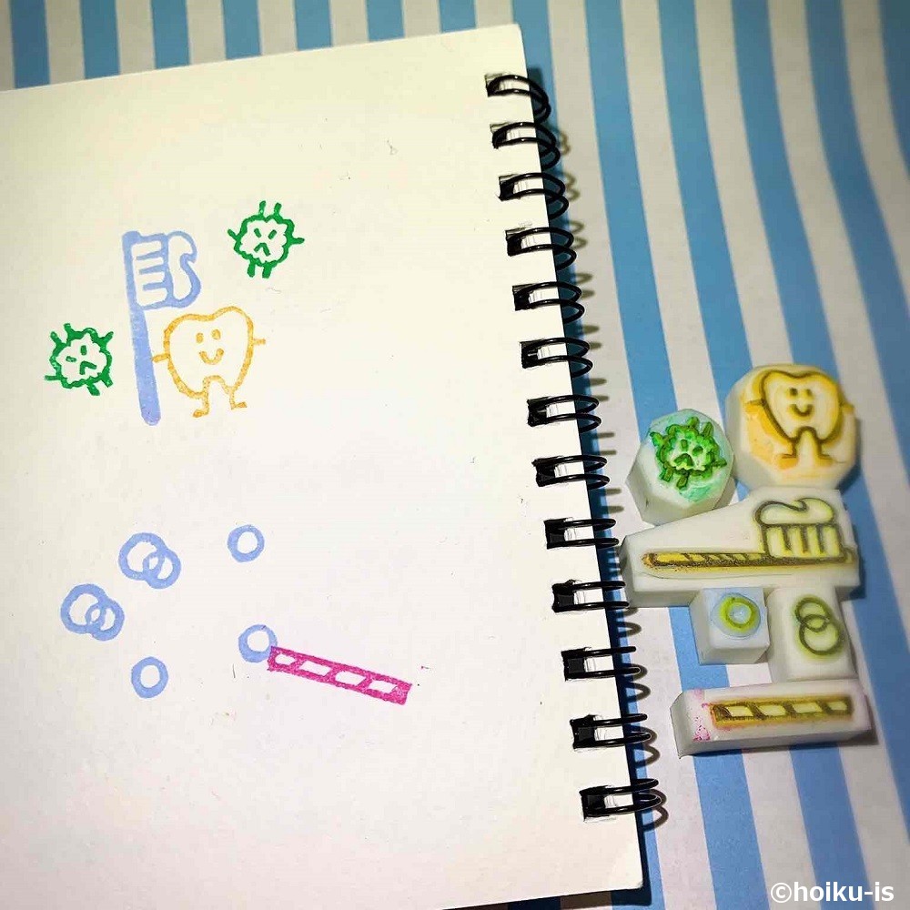 シャボン玉をテーマにした消しゴムはんこを押したところ