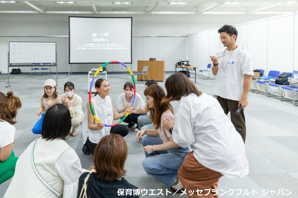 保育博でのワークショップの様子