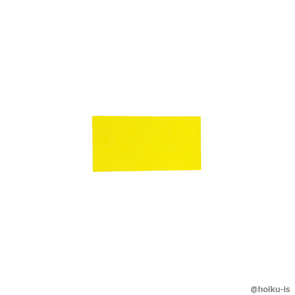 左右に半分に折る