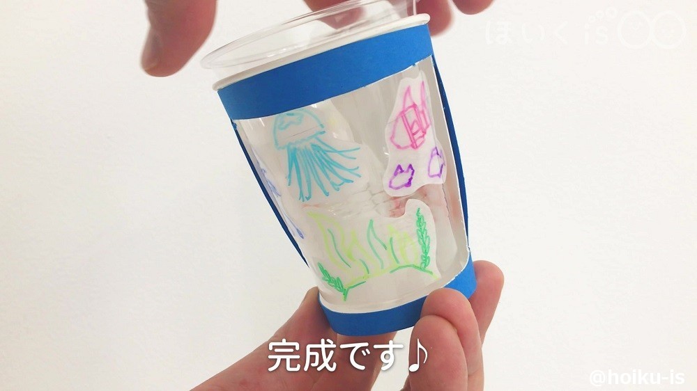 くるくる水族館　１０