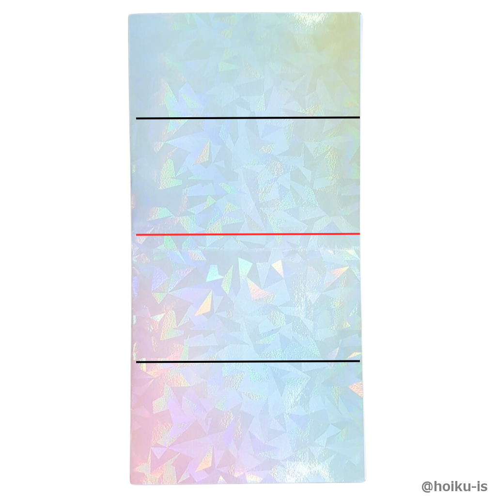 折り筋がついたら、折り筋に向かって上の辺と下の辺を折ります