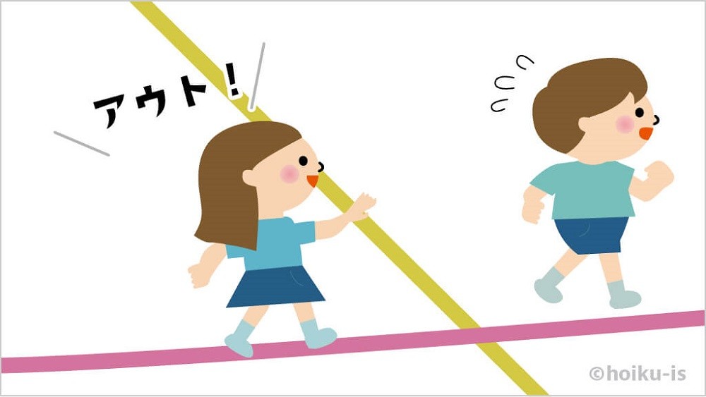 鬼ごっこのバリエーション「線鬼」の遊び方解説イラスト③