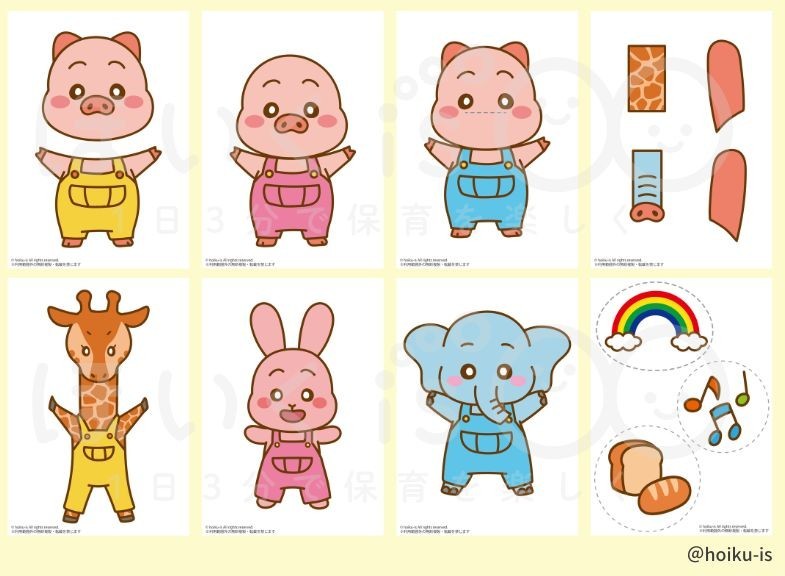 みみ♡様リクエスト○ 保育教材3点 こぶたがみちを」スケッチ
