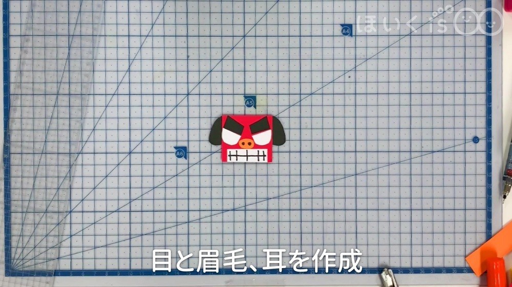 目と眉毛、耳を作成